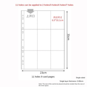 Carpeta Transparente de PP con Nueve Compartimentos para Tarjetas, Cuaderno de Colección con 11 Agujeros para Tarjetas A4 - Product Image 6
