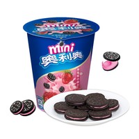 Biscuits Oreo Mini originaux 55g, saveur fraise douce, snacks exotiques asiatiques, prix de gros, emballage en boîte, biscuits