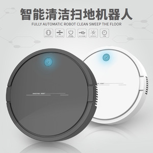 Aspiradora Robótica Inteligente, Batería de Iones de Litio de 100W, Autonomía de 30-60 Minutos, Cuerpo de Plástico, Dispositivo de Limpieza de Pisos para el Hogar - Product Image 1