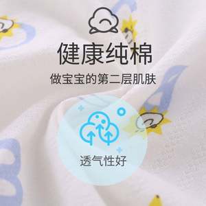 Kleinkind Jungen T-Shirts Hemden Oberteile Strampler Baumwolle Sommer Dünner Schnitt Neugeborenen-Strampler Krabbel-Kleidung Anyang Babykleidung - Product Image 3