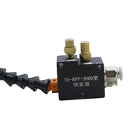 Refroidisseur de pulvérisation pneumatique de refroidissement de machine-outil CNC tuyau de pulvérisation de refroidissement de 320mm de long pour couper le composé