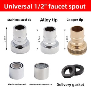 Accessoires de robinetterie : Noyau de valve en cuivre, bec en acier inoxydable 1/2 pouce, aérateur pour machine à laver, joint de douche, adaptateur dissimulé - Product Image 1