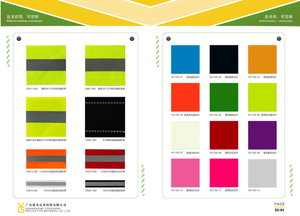 เทปผ้าสะท้อนแสงสีความเข้มสูง YouGuang สีที่กําหนดเองสําหรับเสื้อกั๊กสะท้อนแสง - Product Image 4