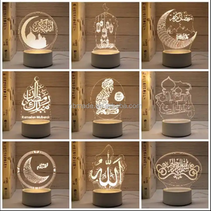 Lampe de nuit islamique en acrylique 3D LED, décoration d'intérieur, lampe tactile, cadeau pour la fête du Ramadan, décoration pour les fêtes musulmanes - Product Image 6