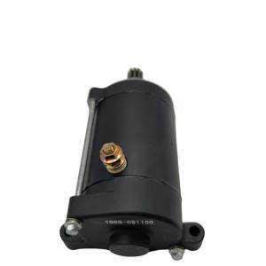 Motor de Arranque Nuevo para CFMOTO CF600 ATV CF196 Motor <span class=keywords><strong>600</strong></span> <span class=keywords><strong>CC</strong></span> ATV X6 0600-091100 - Product Image 2