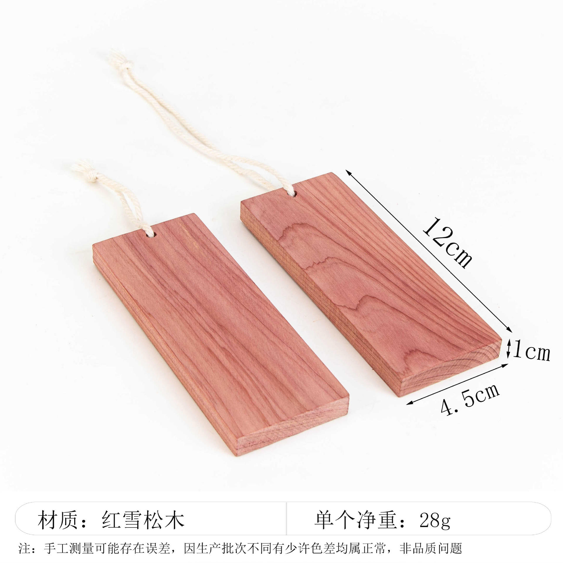 Avec des trous et des cordes, 10 morceaux par paquet