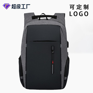 Laptop <b>Backpack</b> <b>Large</b> Capacity 46cm x 32cm x 16cm Lightweight Men's Travel School Bag With Laptop Compartment - Product Image 2