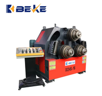 Machine de pliage de profilés métalliques hydraulique fiable W24S-16 avec commande PLC Omron pour le cuivre