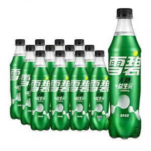 Agua con Gas Prebiótica Coca-Cola Sprite, Botella de 500 ml, <span class=keywords><strong>Sabor</strong></span> Limón, 0 Calorías, 0 Grasas, Bebida Carbonatada Sin Azúcar - Product Image 1