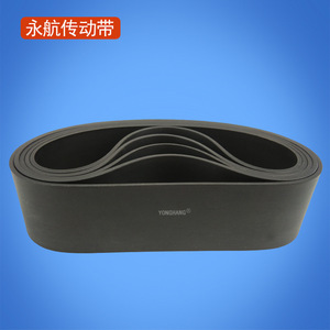 Bande transporteuse plate YONGHANG 650*60*4 en caoutchouc à vitesse réglable pour machine de tri logistique - Product Image 3