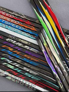 <span class=keywords><strong>Palo</strong></span> <span class=keywords><strong>de</strong></span> <span class=keywords><strong>hockey</strong></span> sobre hielo con parámetros variables <span class=keywords><strong>de</strong></span> flexibilidad 20 <span class=keywords><strong>30</strong></span> 40 50 55 65 70 75 85 95 105 - Product Image 4