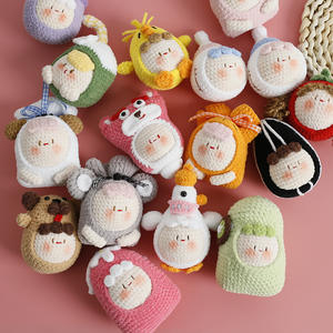 Iplik el yapımı tığ topu bebek ile değiştirilebilir giysi, Kawaii Amigurumi peluş oyuncak giyinmek için oyun, çocuklar hediye Anime - Product Image 3