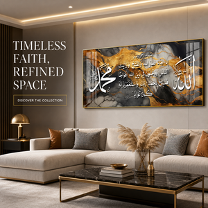 Quadri su Tela con <span class=keywords><strong>Calligrafia</strong></span> Islamica del Corano, Allah <span class=keywords><strong>e</strong></span> Maometto, Poster <span class=keywords><strong>e</strong></span> Stampe, Arte Murale Religiosa per Decorazioni del Ramadan - Product Image 1