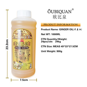 Aceite esencial <span class=keywords><strong>Old</strong></span> Jiao para masaje corporal, aceite de suero relajante, aceite Base hidratante, aceite nutritivo para el cuidado de la piel 1000ml - Product Image 6