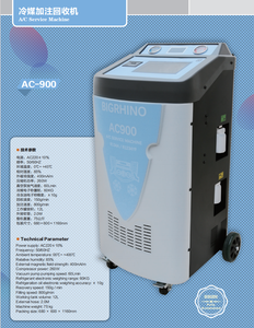 เครื่องมือซ่อมบำรุงยานยนต์ BIGRHINO ได้รับการรับรองมาตรฐาน CE รุ่น AC900 260W 220-240V 50/60HZ เครื่องบริการแอร์อัตโนมัติ R134A 1234YF - Product Image 2