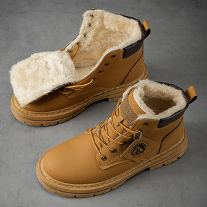 <span class=keywords><strong>Botas</strong></span> de Nieve Cálidas <span class=keywords><strong>para</strong></span> <span class=keywords><strong>Hombre</strong></span>, Invierno, Parte Superior de PU Artificial, Transpirables, Forro de Malla Impermeable, Acolchado Medio - Product Image 3
