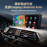 Adaptateur CarPlay sans fil 2 en 1, clé USB, convertit le filaire en sans fil pour iPhone Android Auto, portable, universel pour voiture