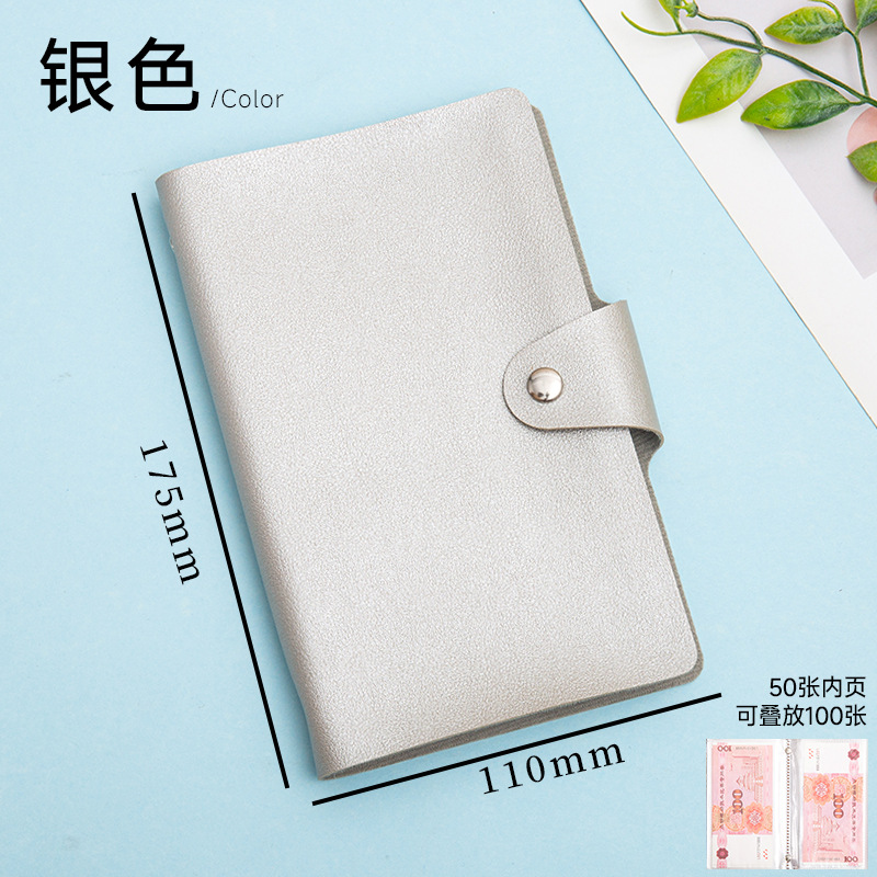 Cuero suave - Depósito de este color aleatorio.