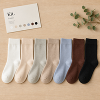 Chaussettes de nuit pour enfants toutes saisons en coton peigné 21S, rayées, anti-boulochage, tricotées à la machine sans couture 168N