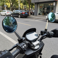 Rétroviseur latéral universel Big Chicken Leg pour moto, véhicule électrique, en alliage d'aluminium, miroir convexe