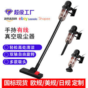 Handheld <b>Vacuum</b> Cleaner 0.5L Dust Bin 5M Cord <b>Portable</b> For Floor Pet Hair Carpet Cleaning Blue - Product Image 2