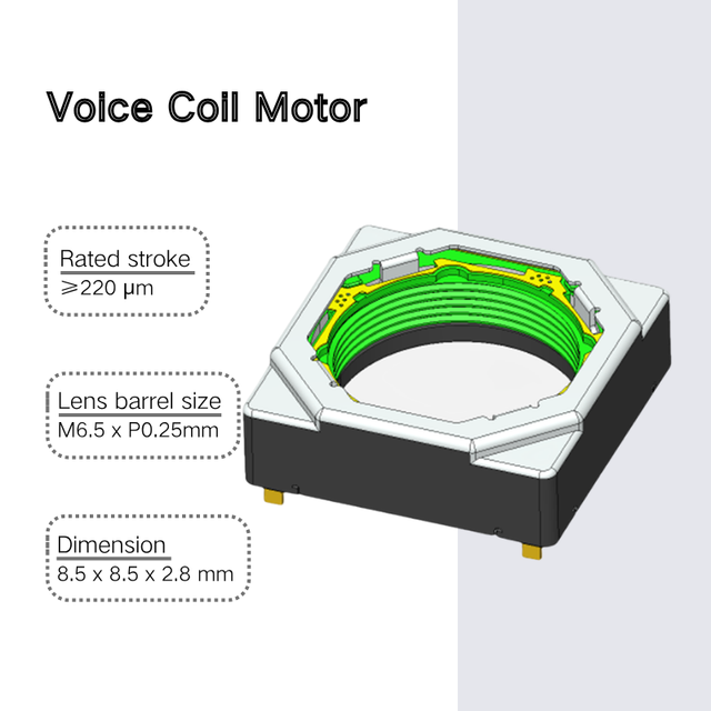 Voice Coil Motor 8.5x8.5x2.8mm Ultra-Mini Auto Focus Actuator for Consumer Electronics