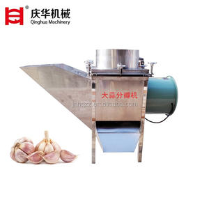 Offres Spéciales <span class=keywords><strong>Mars</strong></span> Expo / Éplucheuse d'ail automatique Qinghua / Ligne <span class=keywords><strong>de</strong></span> production d'éplucheuses d'ail - Product Image 3