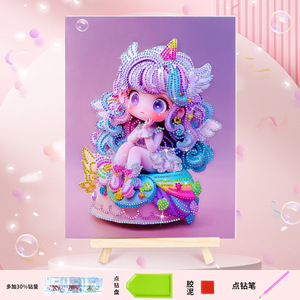 Mới Đến Đóng Khung 5D Tự Làm Phim Hoạt Hình Công Chúa Cho Trẻ Em Trẻ Em Phòng Ngủ Và Phòng Học Trang Trí Kim Cương Sơn Trẻ Em - Product Image 6