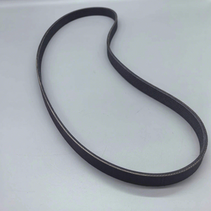 <span class=keywords><strong>Courroie</strong></span> de <span class=keywords><strong>distribution</strong></span> moteur d'origine 25212 2B020 <span class=keywords><strong>pour</strong></span> Kia - Product Image 1