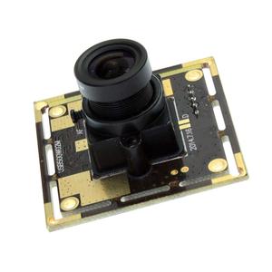 Mới fh8538m + imx335 5MP CMOS Analog an ninh CCTV Camera Board AHD/TVI/CVI/CVBS lắp ráp máy ảnh cơ thể chỉ không đi kèm với ống kính - Product Image 2