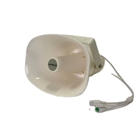 Speaker klakson bertenaga POE sistem IP
