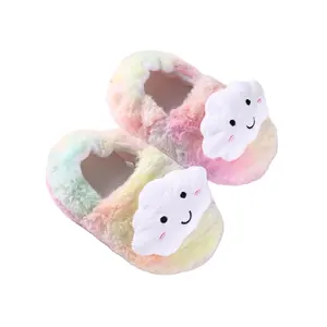 Hight quality exquisite winter cartoon kids slippers warm colorful cotton shoes children indoor