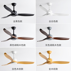 Modern Minimalist <b>Ceiling</b> <b>Fan</b> Light With Led Light For Living Room And Study Flush Mount Fixed Blade Design - Product Image 1