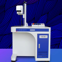 Machine de marquage et gravure laser CO2 2026, mini-scanner Galvo de bureau 30W 40W pour matériaux non métalliques