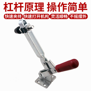 <b>Quick</b> Release Vertical <b>Clamp</b> 101E Right Angle Adjustable For Welding Woodworking Fixing Tooling - Product Image 2