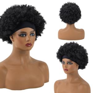 Marron foncé Haute Qualité Soie Glacée Petite Dentelle Bouclée Bandeau Couverture Longue Bouclée Fibre Synthétique Foulard Perruque Explosion Transfrontalière - Product Image 6