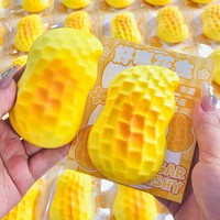 Jouets anti-stress mignons en forme d'arachide jaune Kawaii, jouets anti-stress en PU souple Rednote, jouets anti-stress en forme d'arachide pour enfants, cadeau