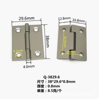 Wholesale Simple Metal Butt Hinge Hardware Hinge for Display Shelf Exhibition Rack Equipment Chassis Cabinet Wood Box Fittings