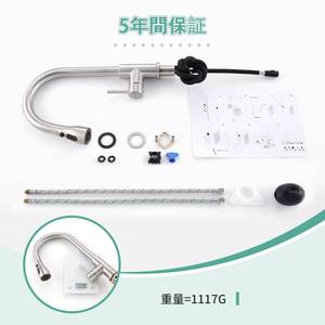 ก๊อกน้ำอ่างล้างจานสแตนเลส 304 แบบคลาสสิกและประหยัด พร้อมหัวฉีดสแตนเลส - Product Image 5