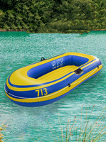 Vente chaude Stock 1/2/3/4 Personnes Épais PVCgonflable Bateau air Bateau Gonflable Bateau De Pêche pour Les Aventures En Plein Air