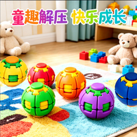 Jouets promotionnels Flash Toys, Fidget Spinner en forme d'engrenage imprimé en 3D, boule à presser et à rotation, jouet sensoriel anti-stress à LED