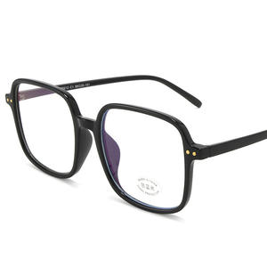 Montura de gafas cuadradas R5-30012 TR90, anti luz azul, montura completa, gafas para mujer con remaches de puntos, hechas en China - Product Image 1