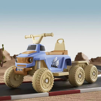 Voiture électrique pour enfants, poussette en plastique avec pédales et télécommande pour garçons et filles, rose