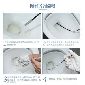 Manufacturer's 1.6m Four-Claw <b>Drain</b> and <b>Toilet</b> <b>Cleaner</b> Liquid and Powder Shape - Product Image 5