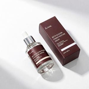 Suero Hidratante IUNIK Beta Glucan Power 50ml, Cuidado Hidratante para Todo Tipo de Piel - Product Image 1