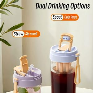 Custom Tritan Material Cold Brew <b>Cup</b> Take Away Removable Fine Mesh Filter Iced Coffee <b>Cups</b> with Lids and Straws for Ice <b>Drink</b> - Product Image 2