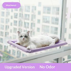 Lit suspendu pour chat en <span class=keywords><strong>bois</strong></span> massif, hamac confortable pour chaton, perchoir pour fenêtre ensoleillée, hamac de sommeil pour chats sur la fenêtre - Product Image 6