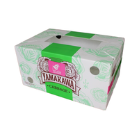 Boîte carrée en plastique PP recyclé pour maïs, légumes, fruits, fruits de mer, emballage alimentaire et chimique, avec revêtement UV, personnalisable et remplaçable
