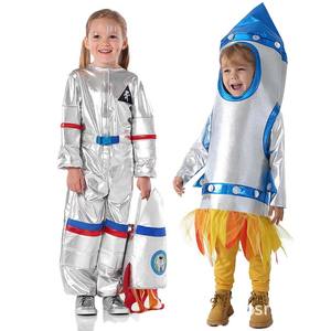 زي هالوين كوسبلاي كيد صاروخ فضائي زي صاروخ - Product Image 1