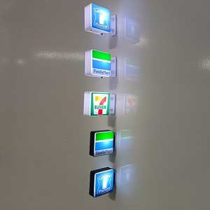Nuevo Producto Único 2025, Adhesivo LED Personalizado con Logotipo OEM para Refrigerador, para Regalos Promocionales Empresariales - Product Image 6